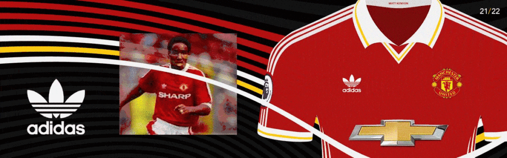 Adidas Manchester United 21/22 kit with player photo.
